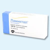 ламиктал таблетки 100мг №30