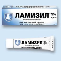 ламизил крем 1% 15 г