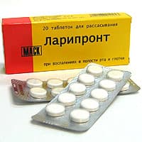 ларипронт таблетки №20