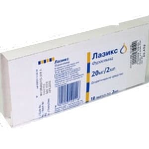 лазикс раствор для инъекций 10 мг/мл 2 мл №10 амп