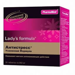 ледис формула антистресс усиленная формула №30 табл