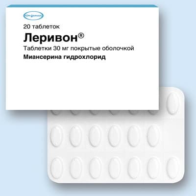леривон таблетки 30мг №20