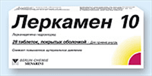 леркамен таблетки покрытые оболочкой 10мг №28
