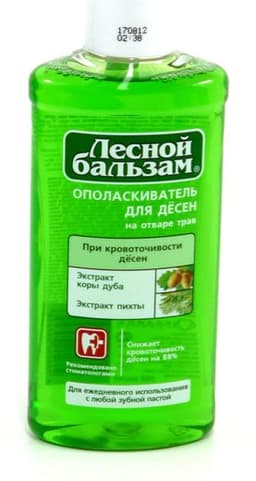 лесной бальзам ополаскиватель дуб и пихта 250 мл при кровоточивости десен