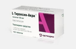 левотироксин-акри 100мкг n100 таблетки
