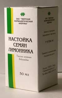 лимонника настойка 25 мл