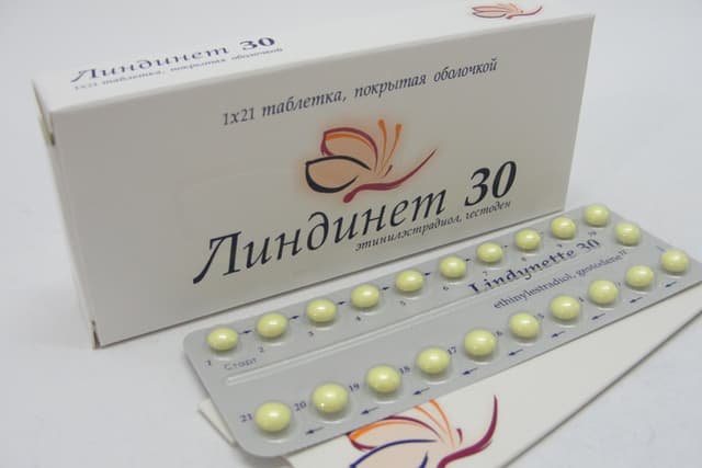 линдинет 30 таблетки покрытые оболочкой №21