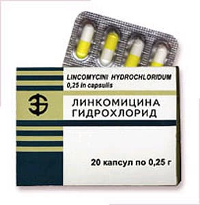 линкомицина г/хл капсулы 250мг №20