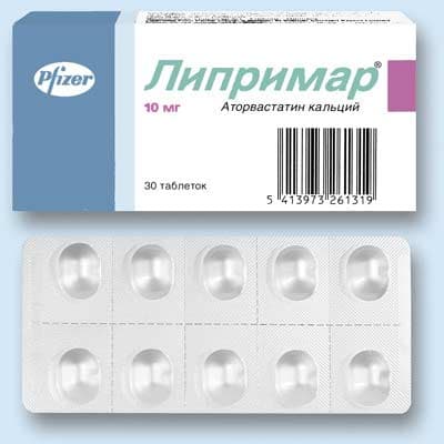 липримар таблетки покрытые оболочкой 10мг №30