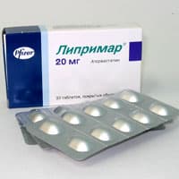 липримар таблетки покрытые оболочкой 40мг №30