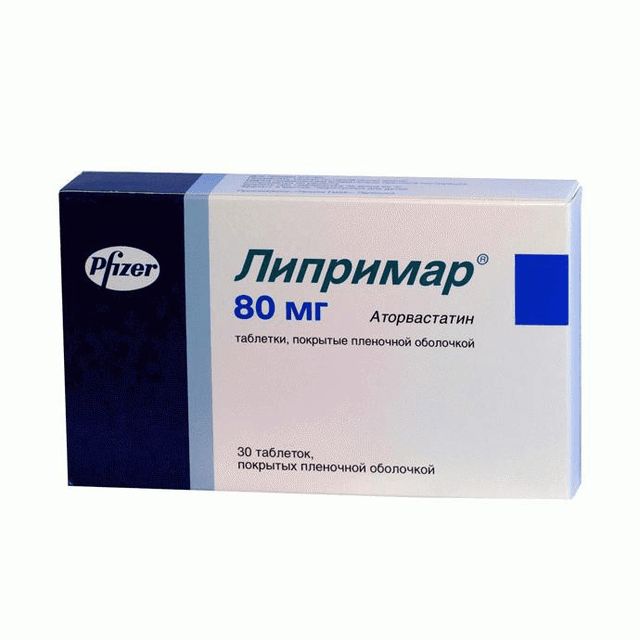 липримар таблетки покрытые оболочкой 80мг №30