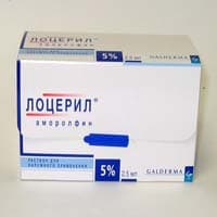лоцерил лак для ногтей 5% 5 мл