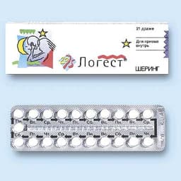 логест №21 драже