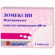 ломексин 600 мг №2 капсулы вагинал,