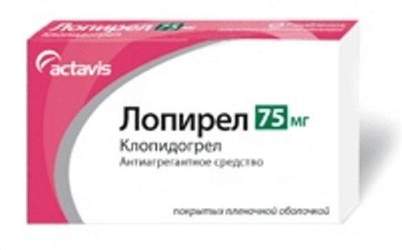 лопирел таблетки покрытые оболочкой 0,075 №90