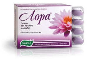 лора 1,2г таблетки №36