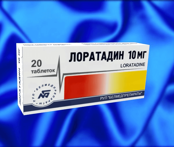 лоратадин-тева таблетки 10мг n7