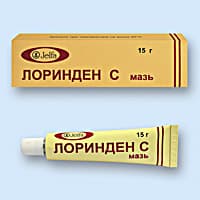 лоринден с мазь 15 г