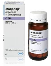 мадопар таблетки 250мг №100