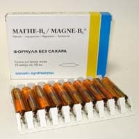магне в6 раствор внутрь 10 мл №10 амп