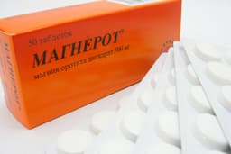 магнерот таблетки 500мг №50