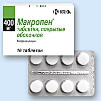 макропен таблетки покрытые оболочкой 400мг №16