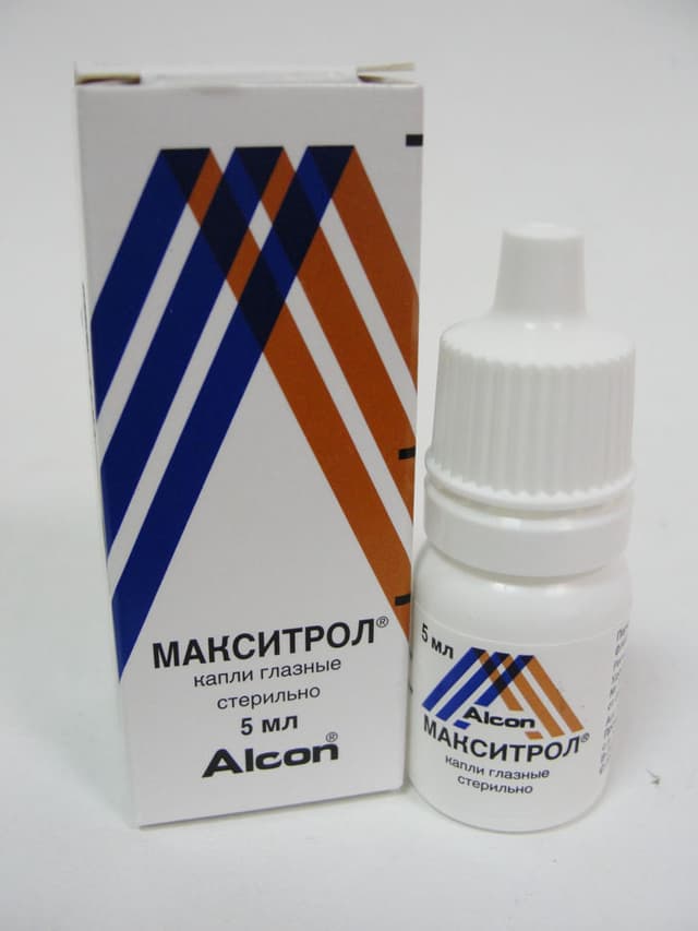 макситрол капли глазные 5 мл