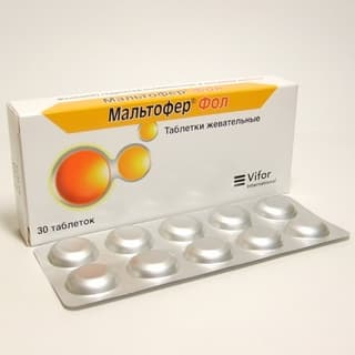 мальтофер фол таблетки жев, №30