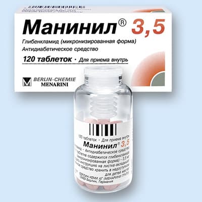 манинил таблетки 3,5мг №120