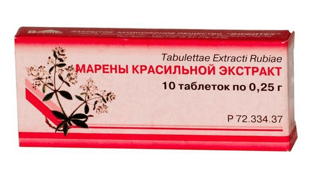 марена красильная таблетки экстракт №10