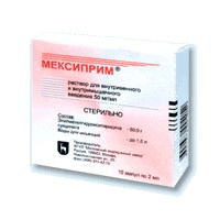 мексиприм раствор для инъекций 50 мг/мл 2 мл №10 амп