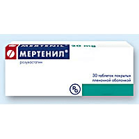 мертенил таблетки покрытые оболочкой 20мг №30