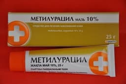 метилурациловая мазь 10% 25 г