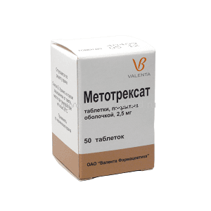 метотрексат таблетки покрытые оболочкой 2,5мг №50