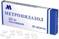 метронидазол таблетки 250мг №20