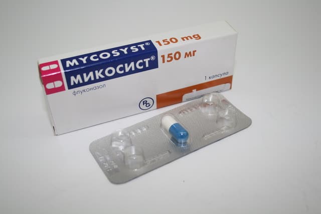 микосист капсулы 150мг №1