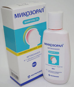 микозорал шампунь 2% 60 г