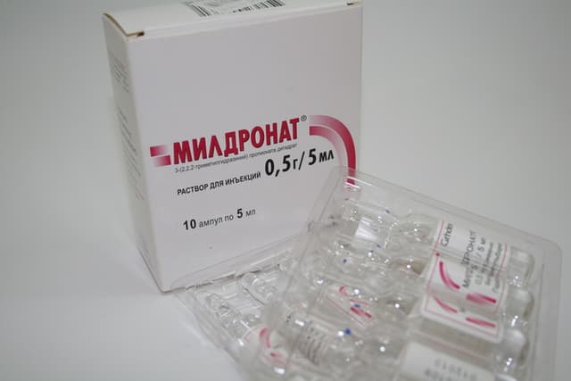 милдронат раствор для инъекций 10% 5 мл №10 амп