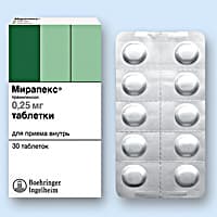 мирапекс таблетки 0,25мг №30