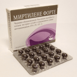 миртилене форте капсулы №20