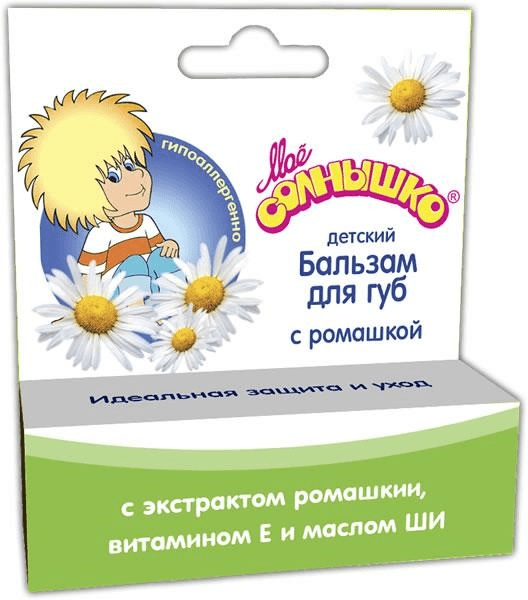 мое солнышко бальзам для губ с экс, ромашки 2,8г