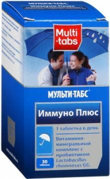 мульти-табс иммуно плюс таблетки №30
