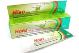 найз гель 1% 20 г