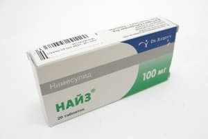 найз таблетки 100мг №20