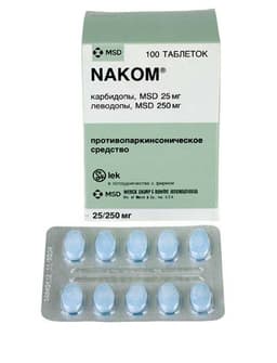наком таблетки №100