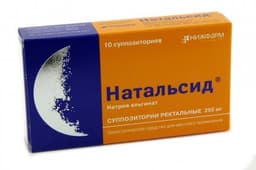 натальсид 250 мг №10 суппоз,