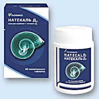 натекаль д3 №60 таблетки жевательные