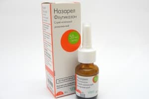 назарел спрей назальный 50 мкг/доза 120 доз
