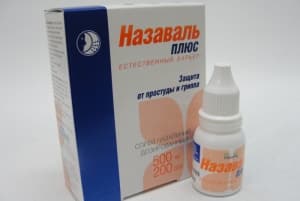 назаваль плюс спрей назальный 500 мг 200 доз