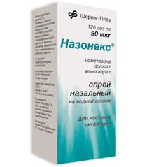 назонекс спрей назальный 50 мкг/доза 60 доз